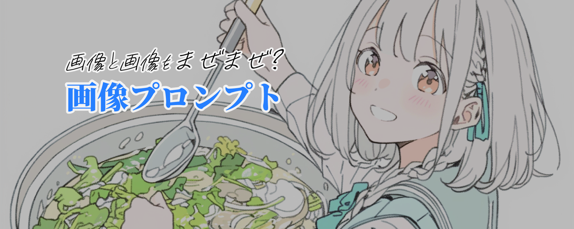 アートボード 1-108.jpg?w=